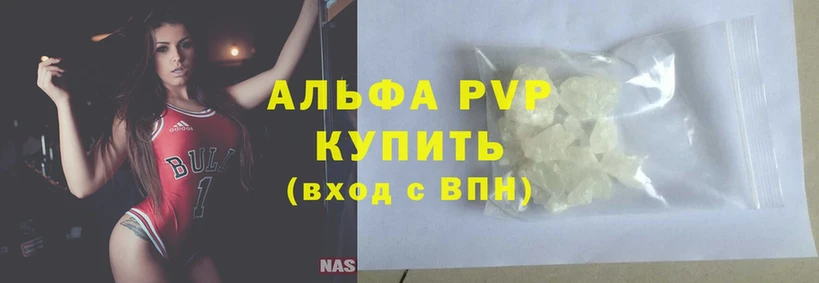 Цена Белогорск Амфетамин  Лсд 25  Меф  ГАШИШ  А ПВП  Cocaine 