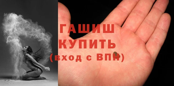 дмт Янаул