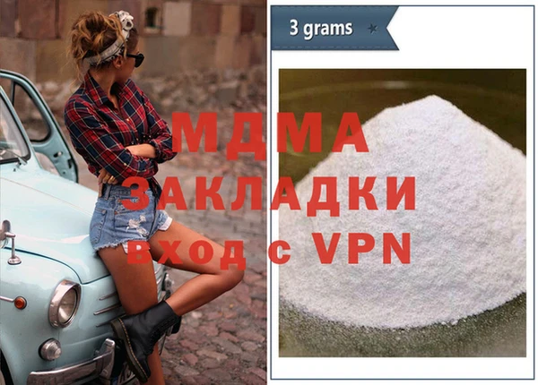 индика Яровое