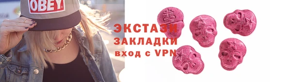 дмт Янаул