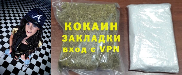круглые Александровское