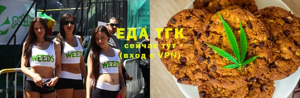 MESCALINE Кущёвская