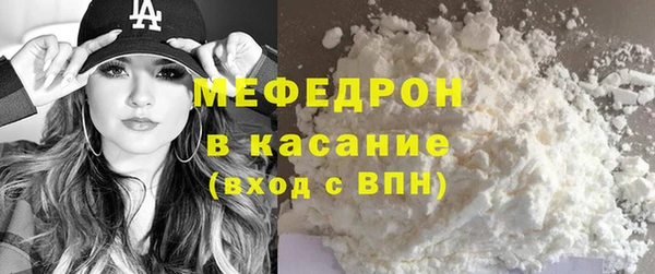 дмт Янаул
