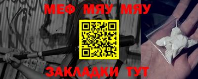 MDMA Premium VHQ Балашиха