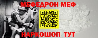 мдпв Балаково