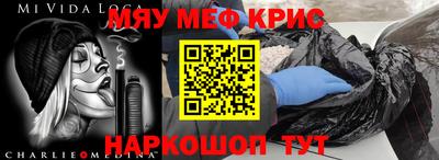 не бодяженный Балаково