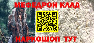 дмт Балашиха