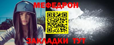 дмт Балашиха