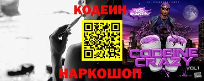не бодяженный Балаково