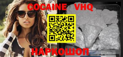 не бодяженный Балаково