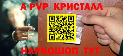 MDMA Premium VHQ Балашиха