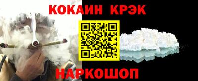 мдпв Балаково