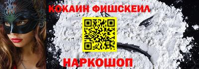 не бодяженный Балаково