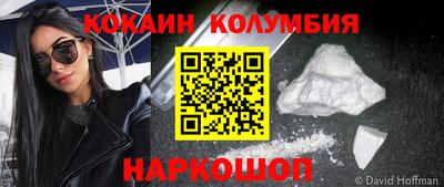 мдпв Балаково