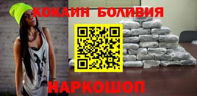 дмт Балашиха