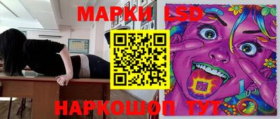 не бодяженный Балаково