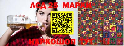 MDMA Premium VHQ Балашиха