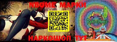 MDMA Premium VHQ Балашиха