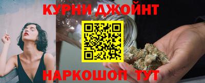 дмт Балашиха