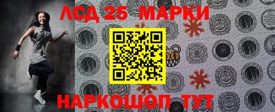 дмт Балашиха