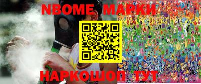MDMA Premium VHQ Балашиха