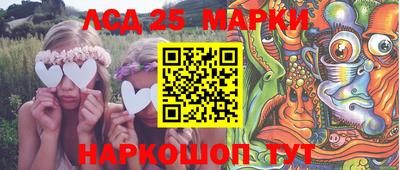 не бодяженный Волгодонск