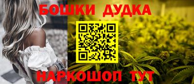 не бодяженный Балаково