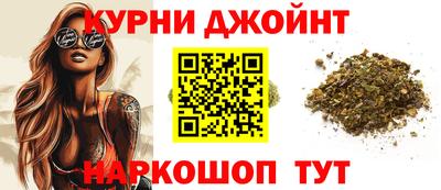 МДМА Балахна