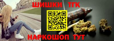 дмт Балашиха