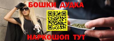 гидропоника Балахна