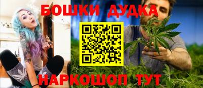 мдпв Балаково