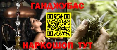 хмурый Азнакаево