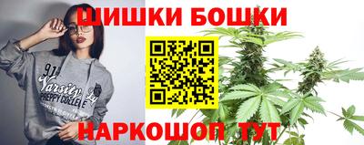 MDMA Premium VHQ Балашиха