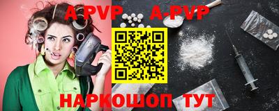MDMA Premium VHQ Балашиха