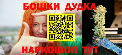 мдпв Балаково