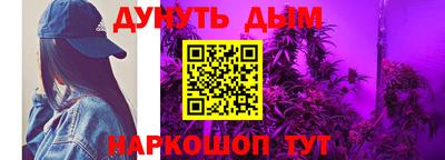 не бодяженный Балаково