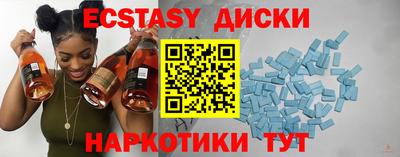 MDMA Premium VHQ Балашиха