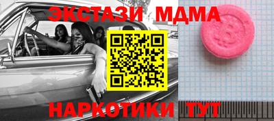 не бодяженный Балаково