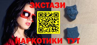 не бодяженный Балаково