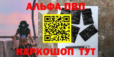 дмт Балашиха