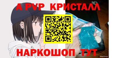 дмт Балашиха