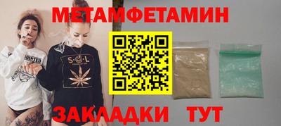 MDMA Premium VHQ Балашиха