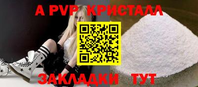 MDMA Premium VHQ Балашиха