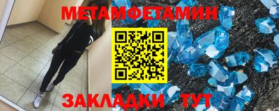 MDMA Premium VHQ Балашиха