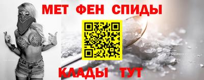 не бодяженный Балаково