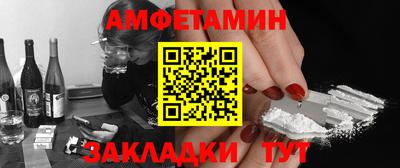 MDMA Premium VHQ Балашиха