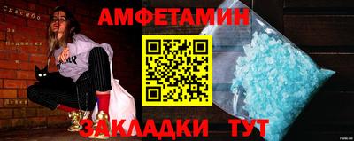 MDMA Premium VHQ Балашиха