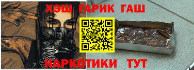не бодяженный Балаково
