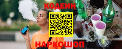 не бодяженный Балаково