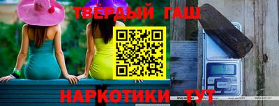 MDMA Premium VHQ Балашиха